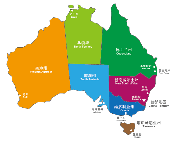 来到澳洲，你会选择哪个城市定居？ 