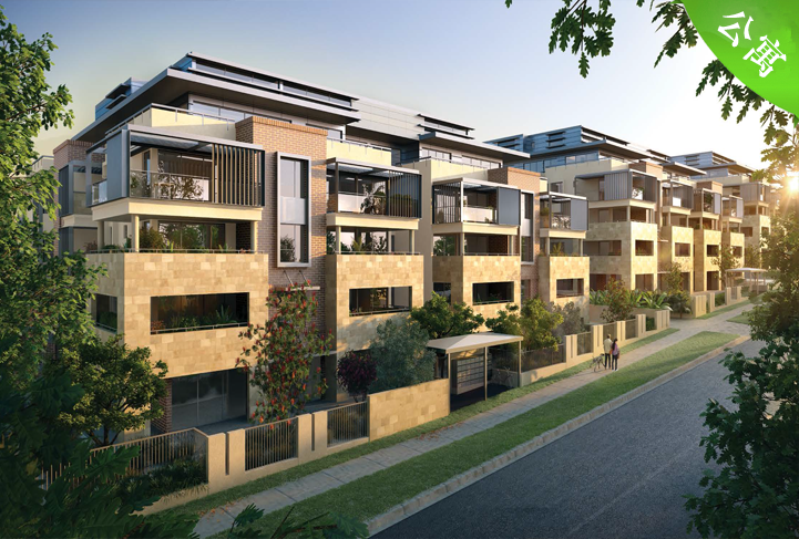 Watsons Grove“華府*玫瑰園”项目——悉尼北区重镇epping豪华公寓