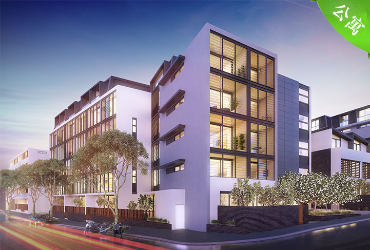 Urban Camperdown公寓——悉尼大学隔街相望，公寓加联排独特设计