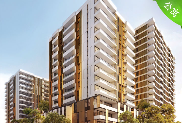 Allium 公寓——悉尼东南Pagewood区最新力作 