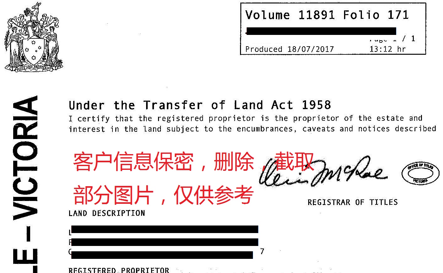 澳洲土地地契